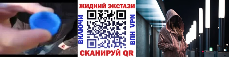Купить где  Абдулино  БУТИРАТ 1.4BDO 