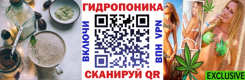 Cannafood марихуана  Купить где  Абдулино 