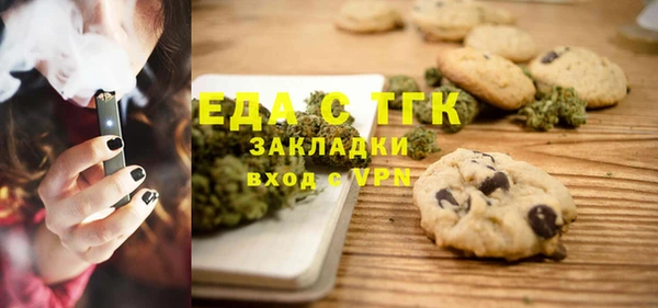 каннабис Верхнеуральск