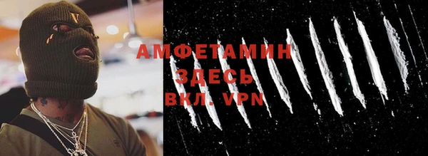каннабис Верхнеуральск