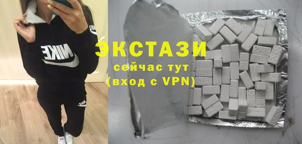PSILOCYBIN Волосово