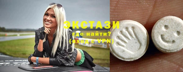 СК Верхний Тагил
