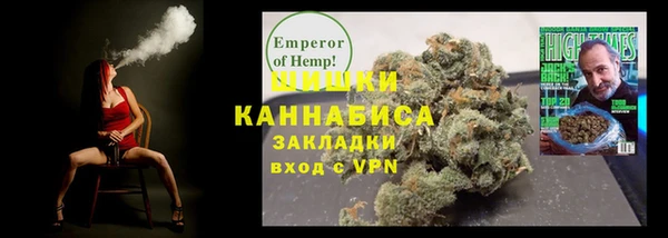 тгк Володарск