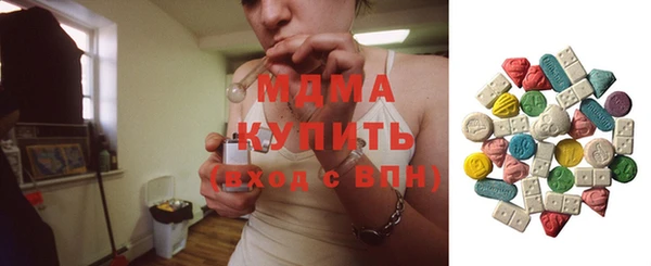 PSILOCYBIN Волосово