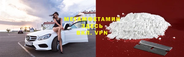 PSILOCYBIN Волосово