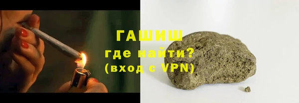 PSILOCYBIN Волосово