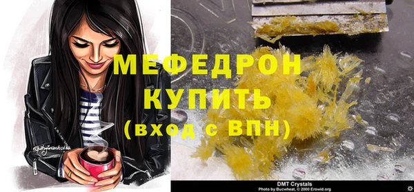 СК Верхний Тагил