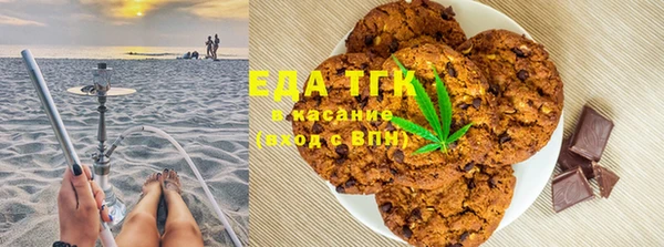 мдма Волоколамск