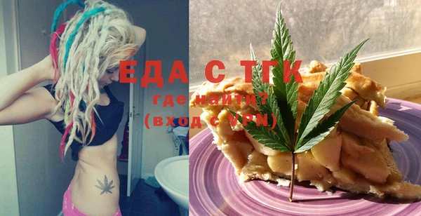 каннабис Верхнеуральск