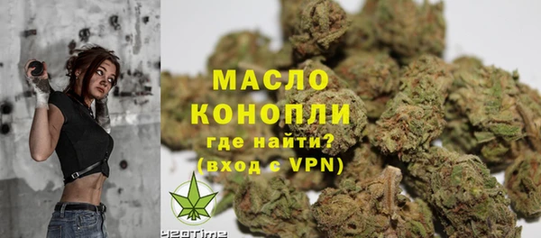 spice Верея