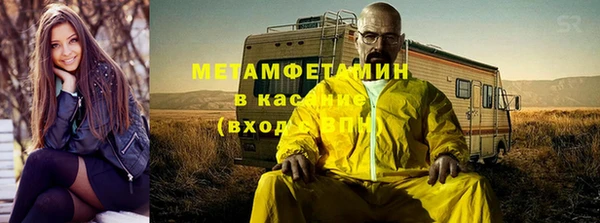 каннабис Верхнеуральск