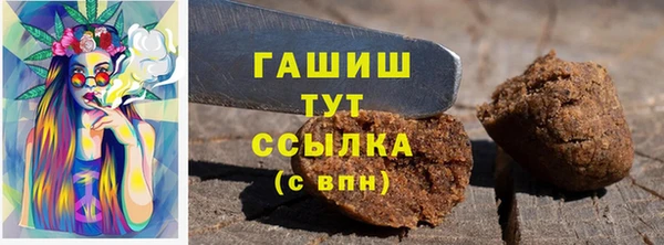 тгк Володарск