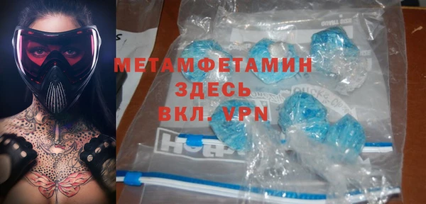 PSILOCYBIN Волосово