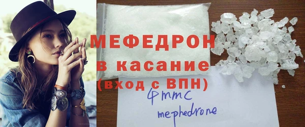 СК Верхний Тагил