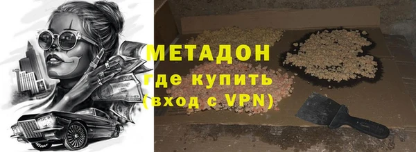 СК Верхний Тагил