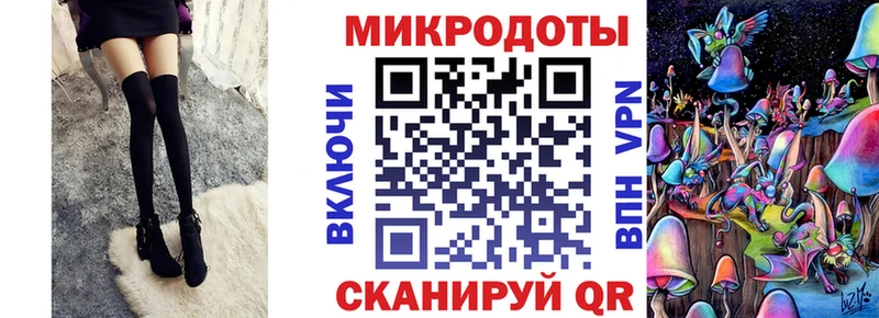 Купить где  Абдулино  Галлюциногенные грибы MAGIC MUSHROOMS 