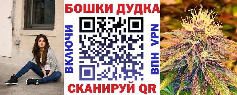 Конопля планчик Абдулино